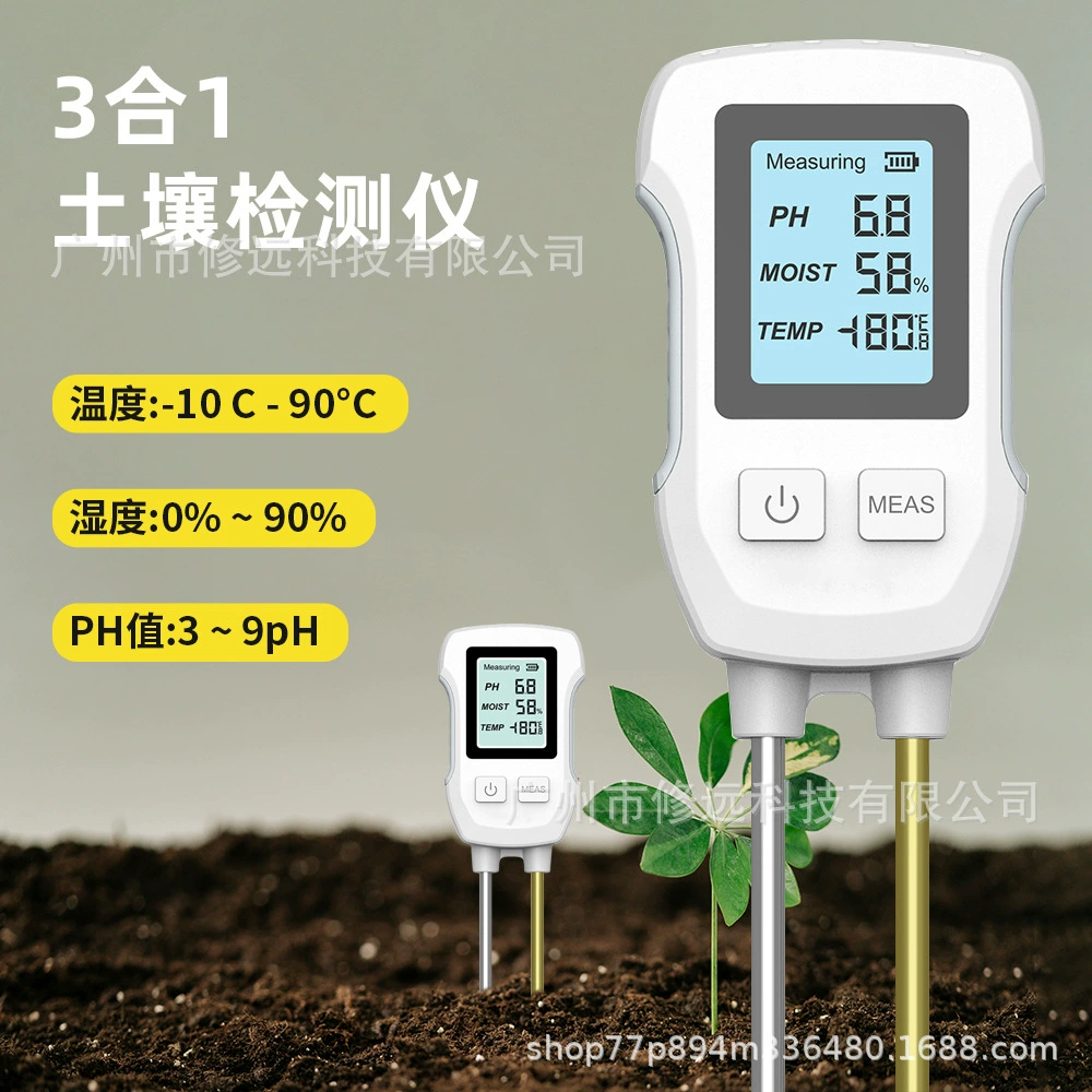 Внешняя торговля показывает, что датчик почвы рН три в одном тест температуры и влажности
