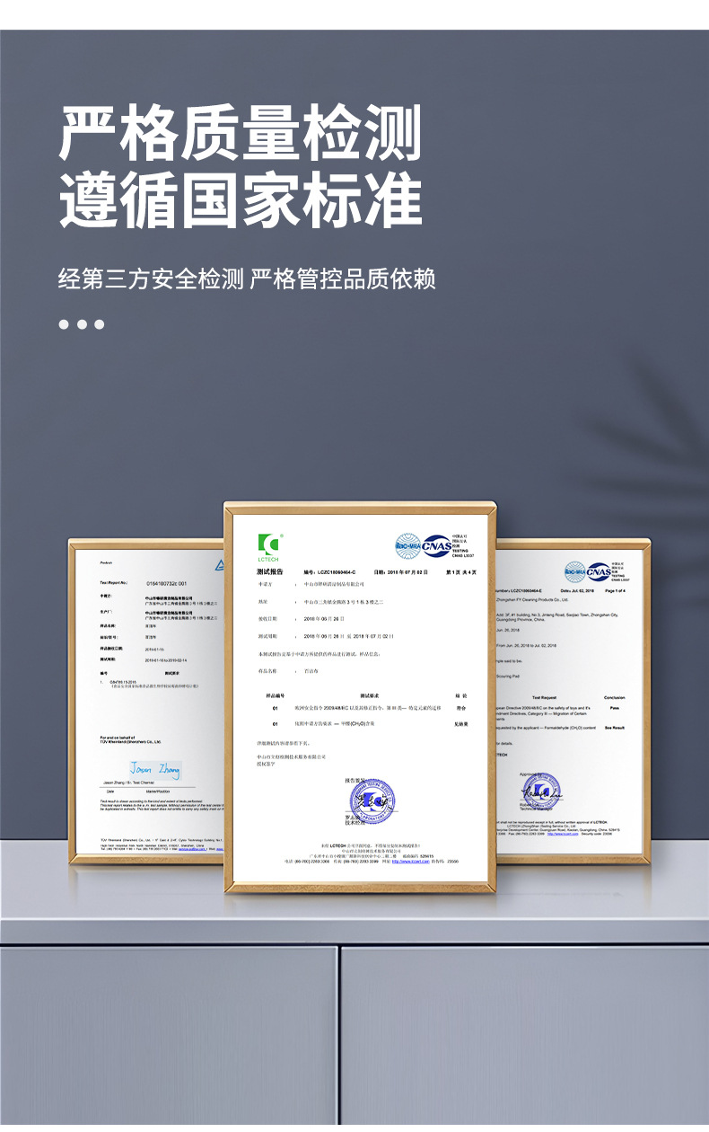详情_15