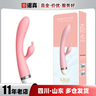 �혷�������ѻ��۳�늰�Ů����Ȥ����������ο��������Ʒ���l