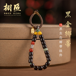 Ҭ���ִ�耳׿ے����Ȼ�ڽ�Ҭ������͹����ϼt���Ů�ִ�朰���