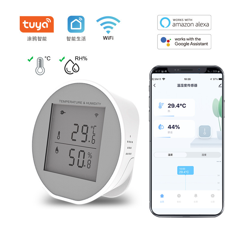 Graffiti smart WIFI wireless remote thermometer indoor household baby room temperature and humidity sensor intelligent linkage
