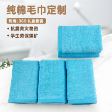 �����{ɫë����ˮ�Ӻ������ڱ�ë������logo�WУú�V��������ë��