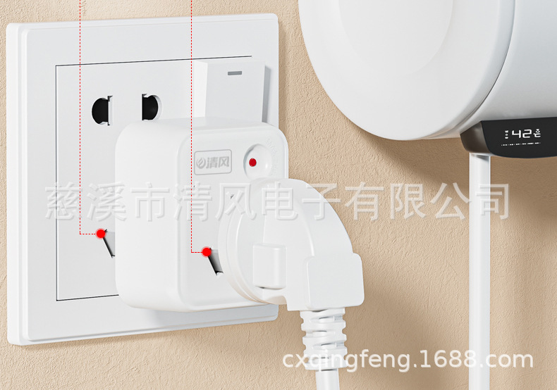 901A-8-过载保护转换器详情页-1-切片源文件_09.j