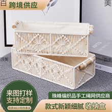 �����ռ{�� ���þ������m�ռ{�� �����ʳ����� �����s��@��ș