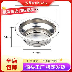 ���l304���P��^�V�W ��©��V ��������� ˮ���V��Wֱ��������