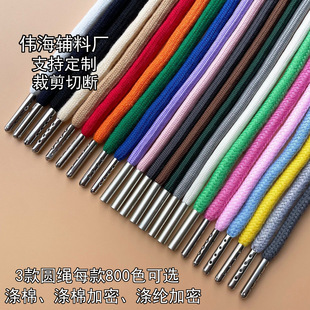 800ɫ���x 6mm�A ��ɫ ñ�K ѝ�K ѝ���K �\�ӳ��K ѝ���K �l���K
