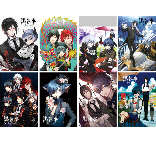 Cross-border anime poster 8 A3 spells giants eat corpses Ghosts of the dead Seven Heroes 