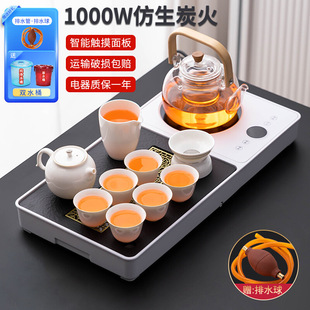 Kung Fu Tea Set Combination Set for Home Living Room Tea Making Light Luxury Tea Making Small Tea Table Fully Automatic All-In-One Tea Tray