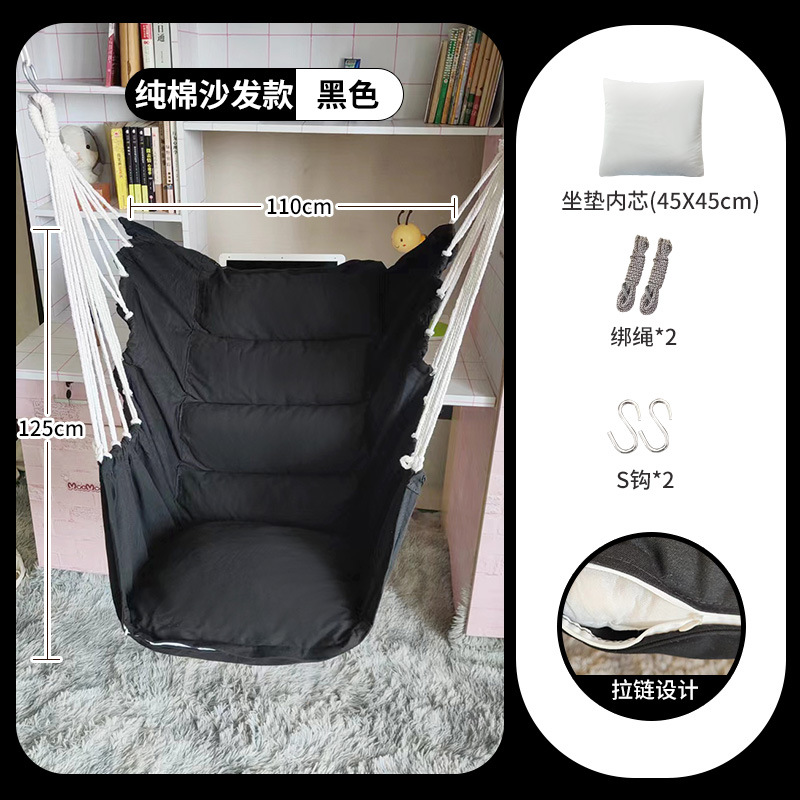 신소재 소파 모델 블랙 프리 S 후크