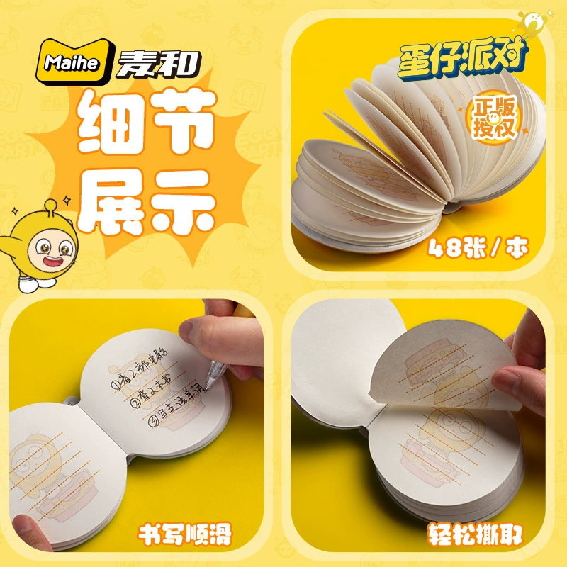 Egg Party Laptop, милая портативная книга, антистресс