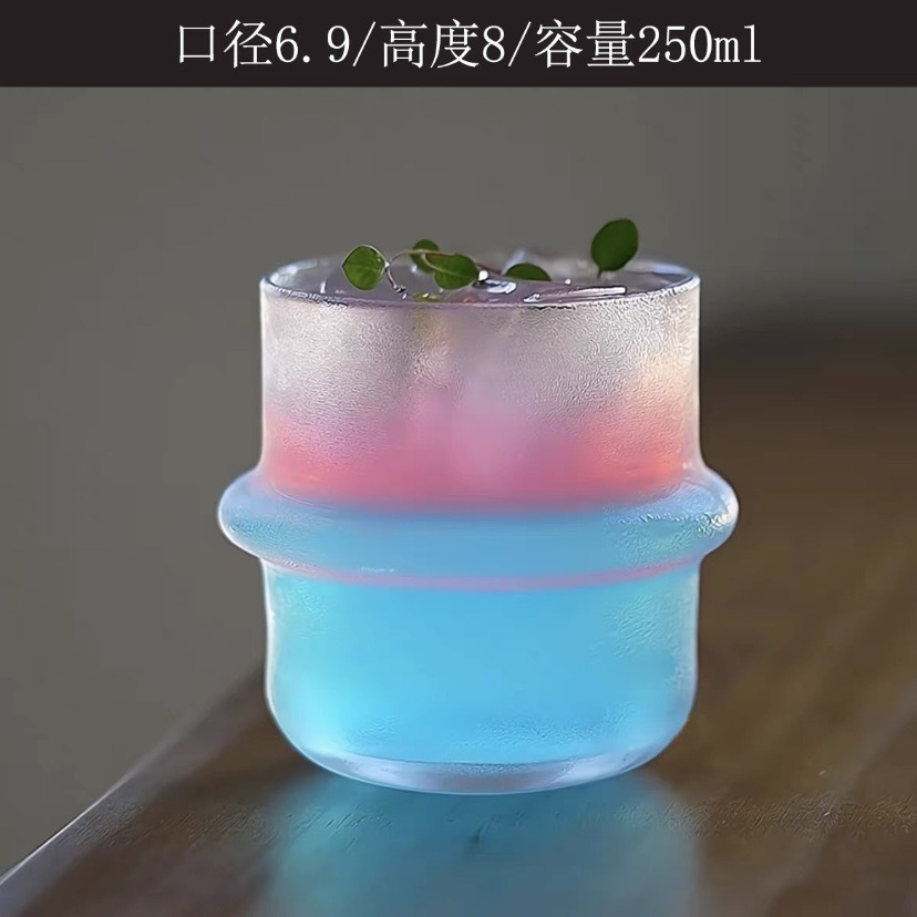 서클컵 250ml