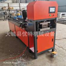全自动数控液压不锈钢冲孔机货架全自动数控冲孔机全自槽钢冲孔机