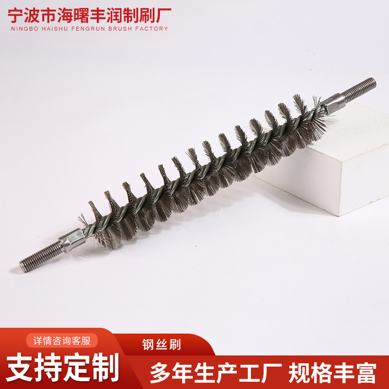 不锈钢弯头死角清洁刷加厚灰色内孔抛光刷子五金双头螺纹工具刷