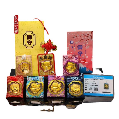 Zhou family's same style pure gold royal guard lucky cat pendant for the past dynasties of great fortune car sachet gold store opening New Year's gift