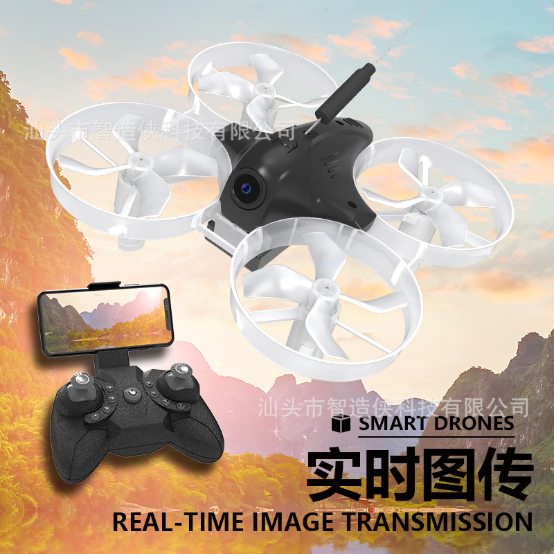 Complete Set of Entry-Level Fpv Racing Drones, Remote-Controlled Children's Practice Mini Hollow-Cup Aircraft Model
