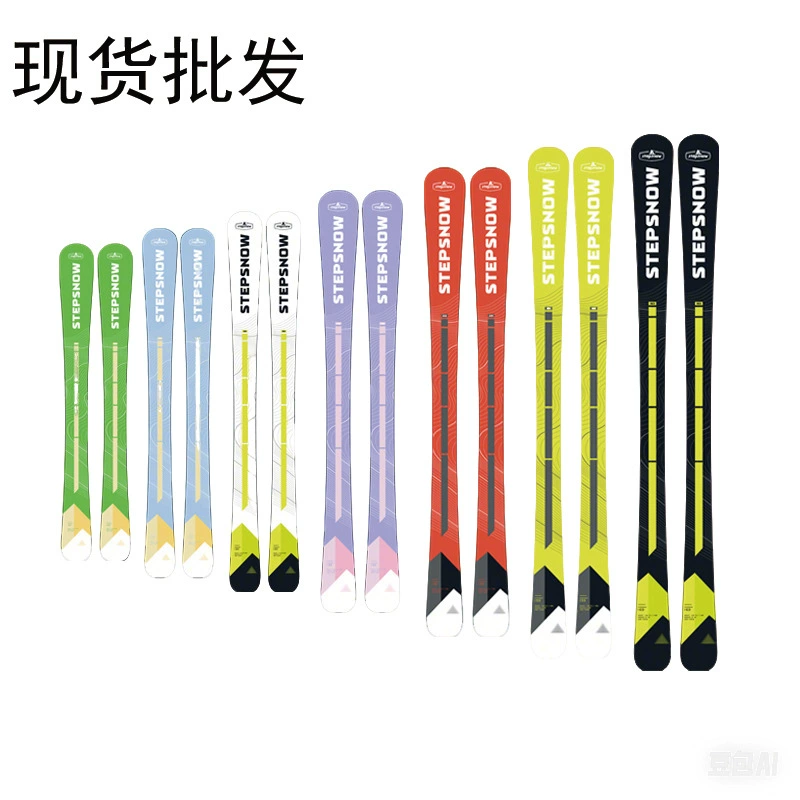 Аренда сноубордов двойной доски для детей для взрослых