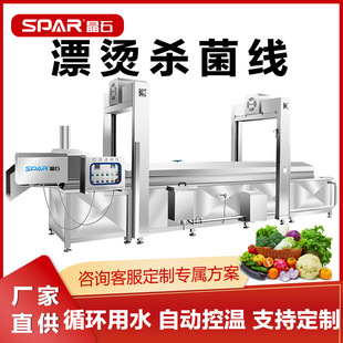 �ԄӰ��Ϛ����C��������Ƭ����Ư�C�����C���ù��^�O���ל���O��