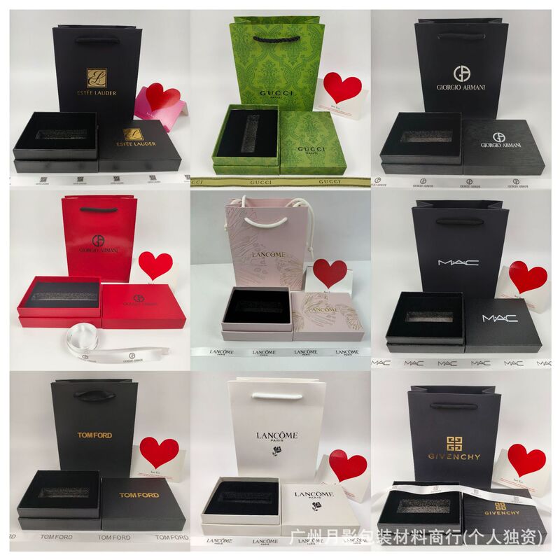 Popular Spot Lipstick Gift Box Valentine's Day Packaging Box Square Tube Gift Bag Box Gift Bag Gift Box Gift Box