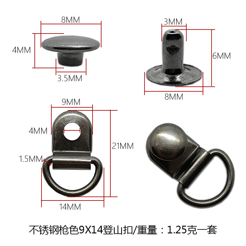 Mosquetón de Acero Inoxidable de 9*14mm para Suministro Transfronterizo, Clavo de Instalación para Correas de Zapatos de Senderismo, Hebilla de Zapatos, Anillo en D para Bolsos