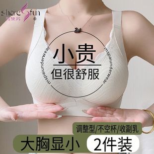 ϼ�췼��a���´����@С�ؾ۔n�ո���Ů����o���ЋD������