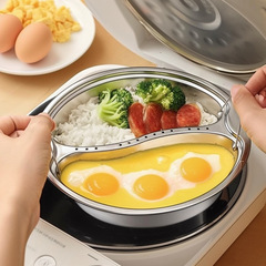 304不锈钢鸳鸯蒸笼电饭煲内分格蒸蛋隔水蒸盒家用懒人蒸饭神器