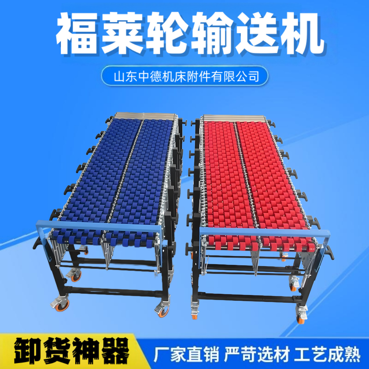 无动力滚筒输送机不锈钢线动力转弯机卸货滑梯辊筒物流分拣传送带