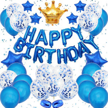 �ʹ���������տ옷��ĸ�����ײ����z��Ƭ����M�ρ��R�d���u