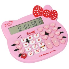 Cute Pink KT-6699 Talking Cat Calculator with Real Human Voice, Playable Piano, Cartoon Cool Cat