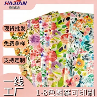 �����r��ѩ�漈���b�� 17g����ӡˢ�Y�Ѓ��r����͸���Y��