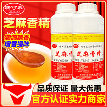 ����R֥���㾫Y5249����500gһ����ǧ�����u�˛���˝�s���ㄩ