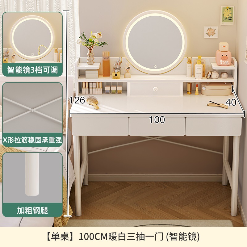 100cm ★ 드로우 3개와 도어 1개 + 스마트 조명거울 ★   [좋은 댓글과 사진 게시시 10엔 리베이트]