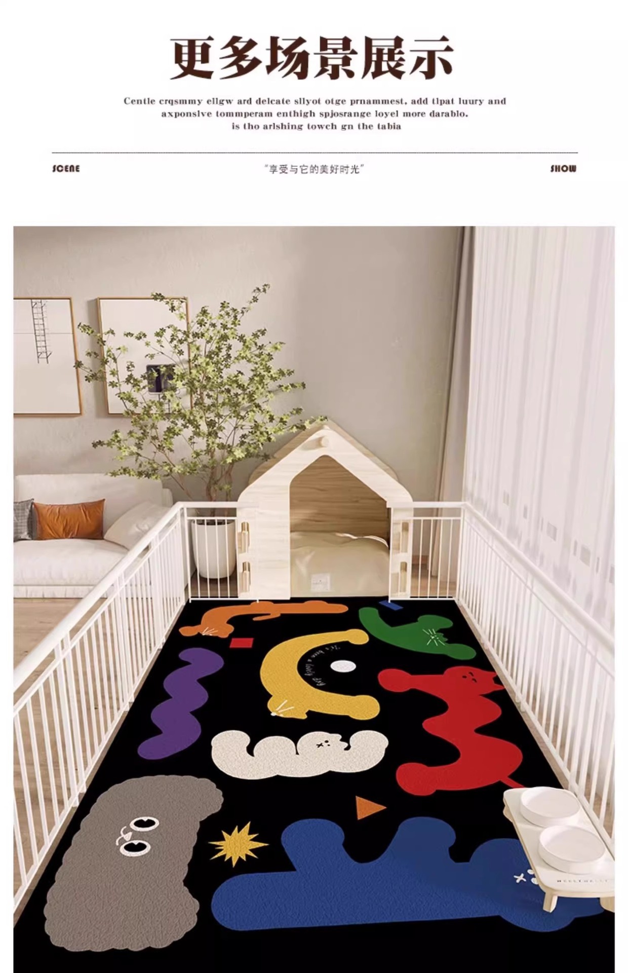 A Touch of Clean Cartoon Household Pet Waterproof, Non-Slip and Stain-Resistant Foot Mats for Entry and Entrance, Easy-Care Door Mats