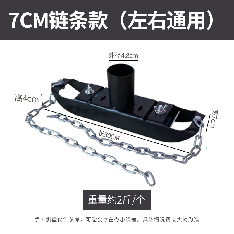 Gallinero comedero homogeneizador de pollo comedero automático mezclador granja de pollos gallinas ponedoras equipo de cría