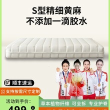 ��ɭ���S���ؙ����|���˃�ͯ�o��Ӳ���|���zܛ�|��������׶�