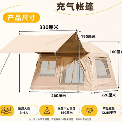 Inflatable roof tent for Avtomobil dam çadırları