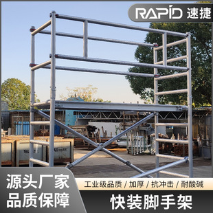 ���B���رP���_�ּܶ�������䓹�������әz��ƽ̨��ȫ���ݏS��