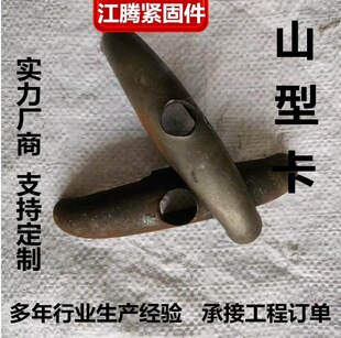 ������ɽ�Ϳ�ֹˮ�ݗUɽ�Ϳ� ���B��ɽ�Ϳ� �T��ɽ�Ϳ� Ԫ����