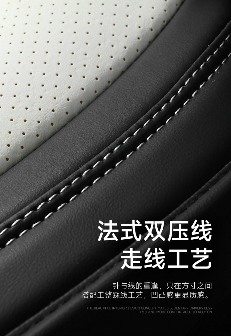 2022 new all-inclusive full leather Four Seasons car seat cushion seat cushion cover manufacturers one-piece delivery Amazon