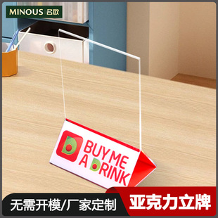 韩乔生