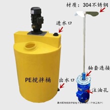 ����C���ϔ���Ͱ��șͰ��늙Cϴ��Һϴ��������С�����ϔ���PEͰ