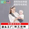 腰凳婴儿背带前抱式多功能四季通用宝宝背巾坐凳分肩抱带抱娃神器|ms