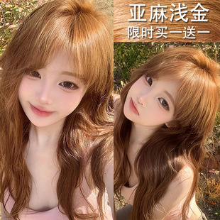 ����\���SɫȾ�l���Iһ��һ�Լ��ڼ���Ⱦ�^�l��ֲ�ﲻ���l����Ư