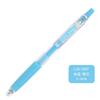 Japanese metal cute gel pen for elementary school students, 0.5mm