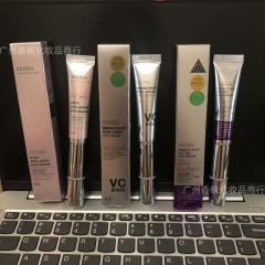 韩国VT微针眼霜微电流按摩头胶原蛋白紧致抗皱提亮淡化细纹黑眼圈