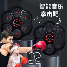 减压玩具;拳击用品;娃娃配饰