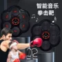 家用音乐跨境健身墙靶