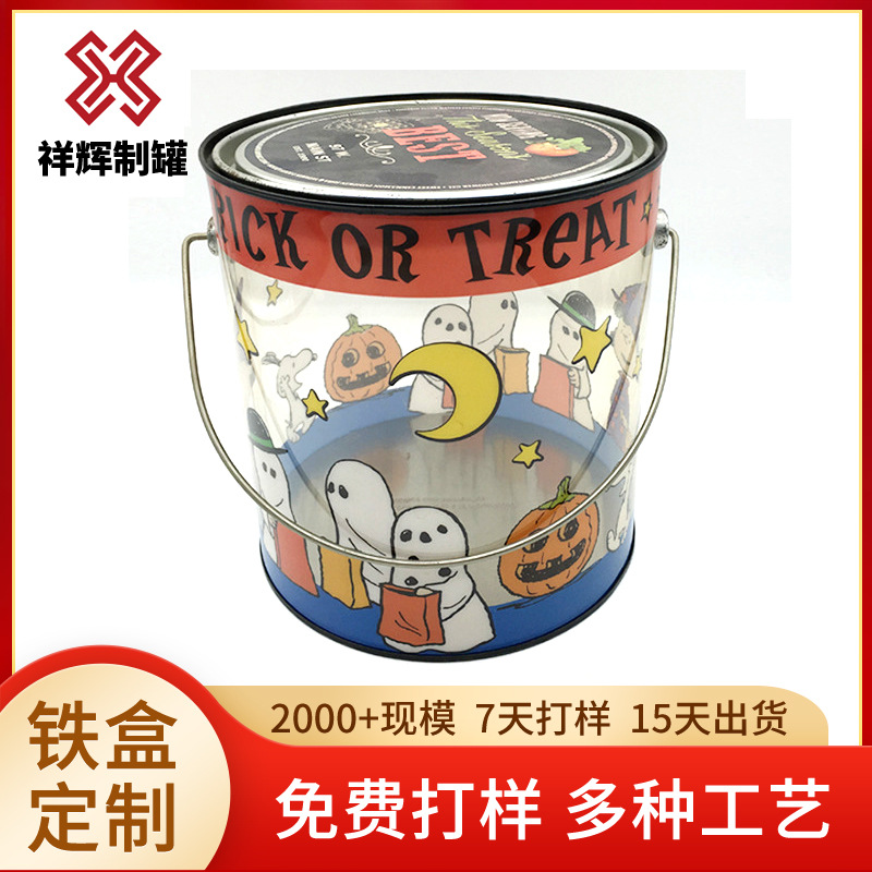 深圳工厂生产圆形撬盖公版手提铁罐彩印PVC金属桶  儿童糖果铁罐