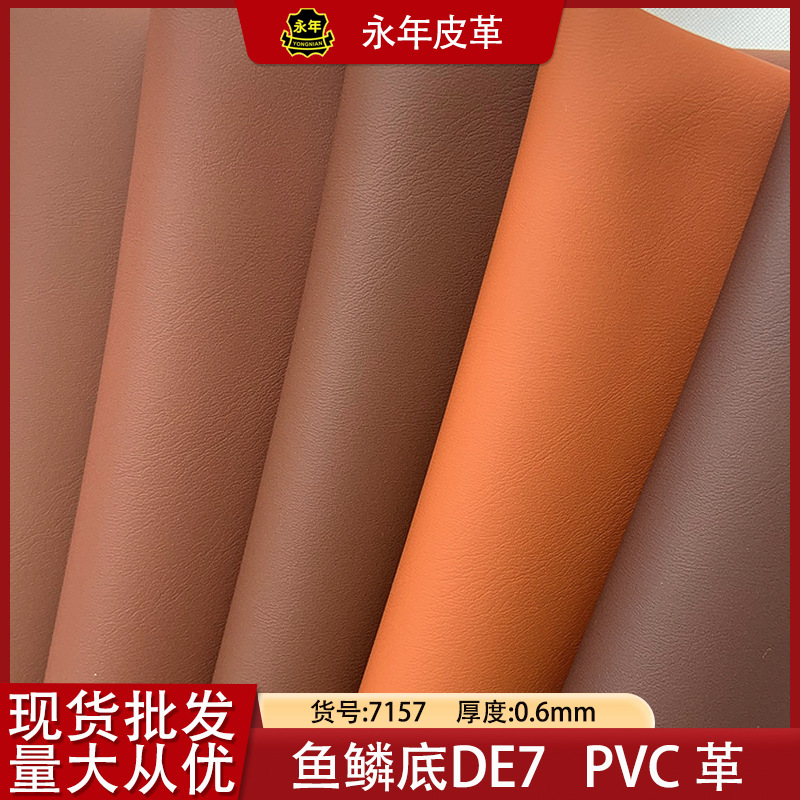 ۵DE7Ƥ ɳͯƹϸDE7Ƥ