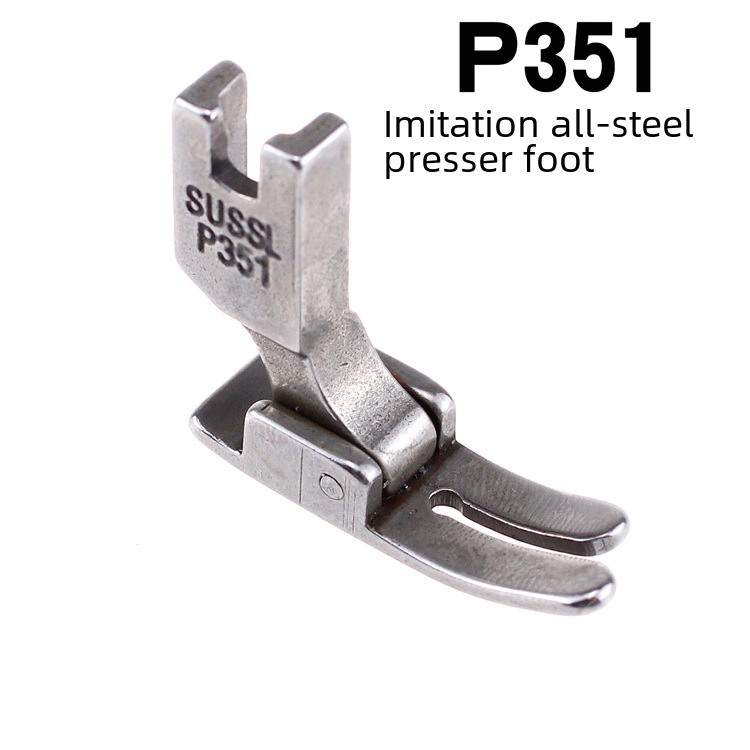 Industrial computer flat car pressure foot full steel P351 flat…