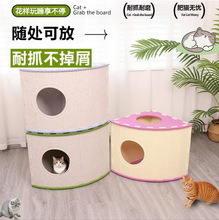 �羳ëձ����è��è�����ļ�ͨ�÷��ʽ��ű�ů��ץ��������˯��